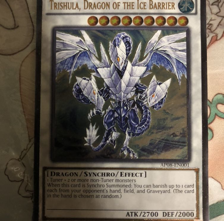氷結界の龍 トリシューラ EU版レリーフ 遊戯王 氷結界の龍