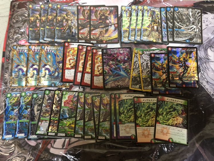 デュエマ ドラグナー ドラグハートまとめ売り 1枚の通販 ジャック