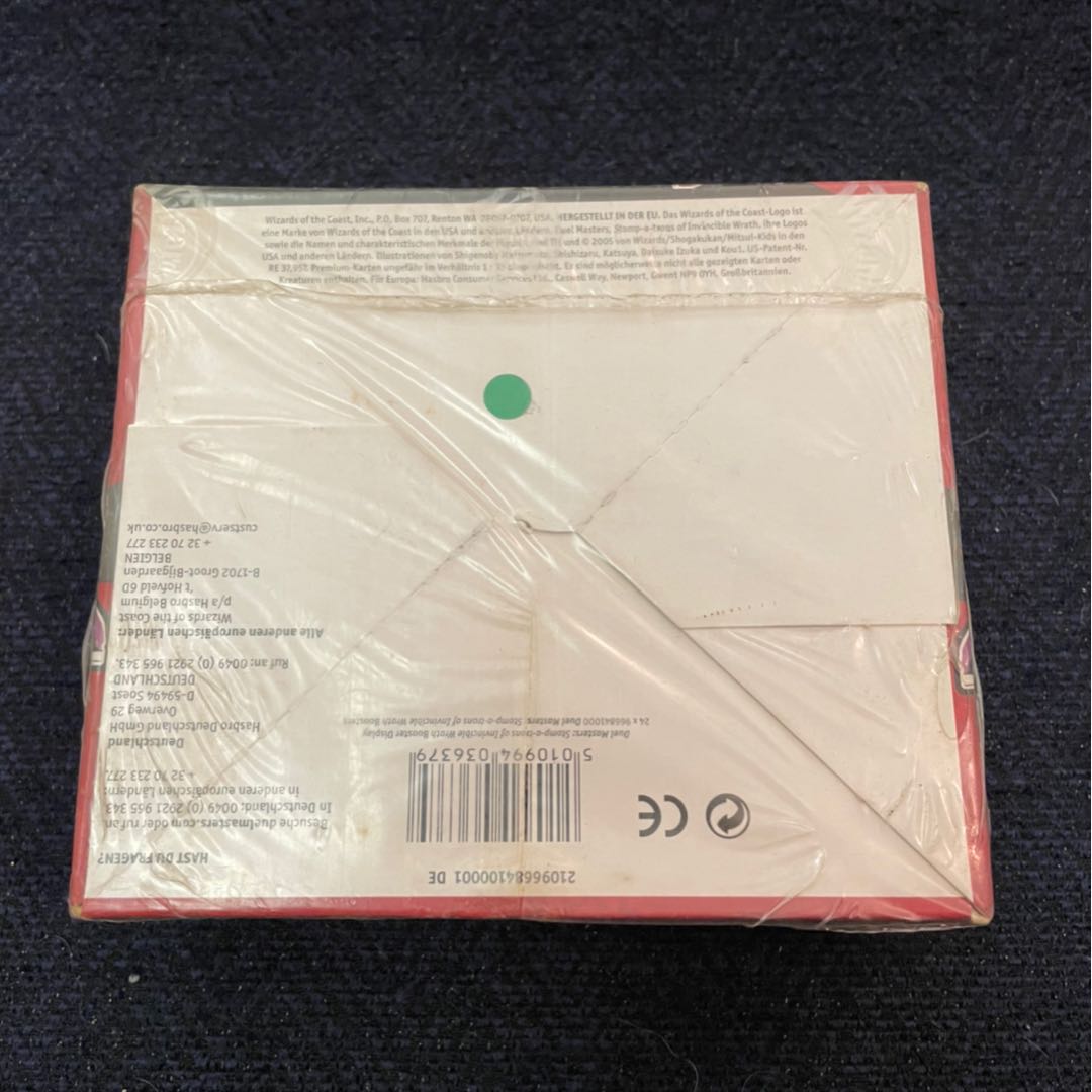 デュエルマスターズ ドイツ語版 DM-06 未開封BOX 【公式通販】