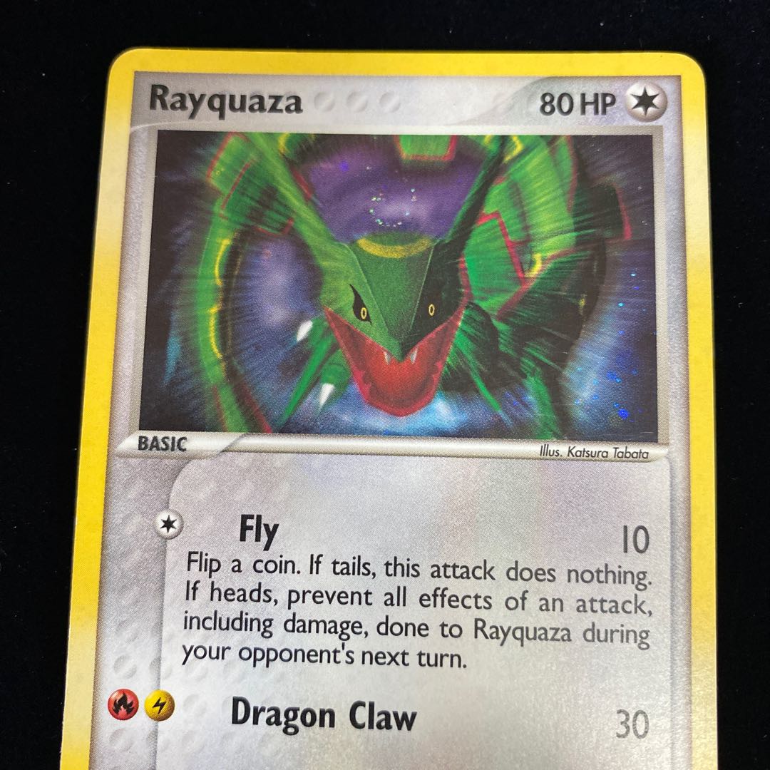 ポケモンカード 英語版 海外限定 レックウザEX rayquaza SR ポケモン