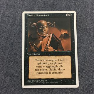 悪魔の教示者 イタリア語版 1枚の通販 bonsu（1196931064） | magi