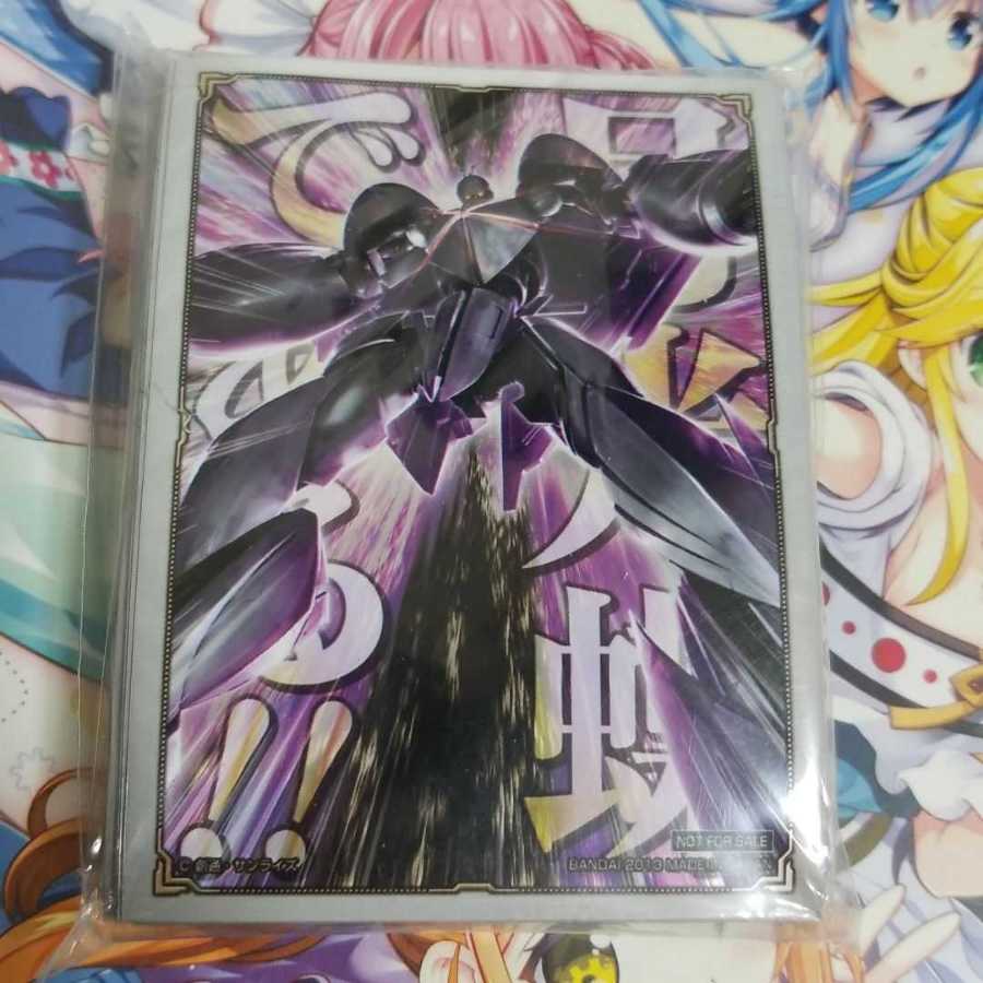 ガンダムウォーネグザ ゼータガンダム スリーブ ガンダムウォーネグザ