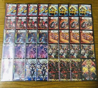 赤黒レッドゾーン デュエルマスターズ デッキ 1枚の通販 みな