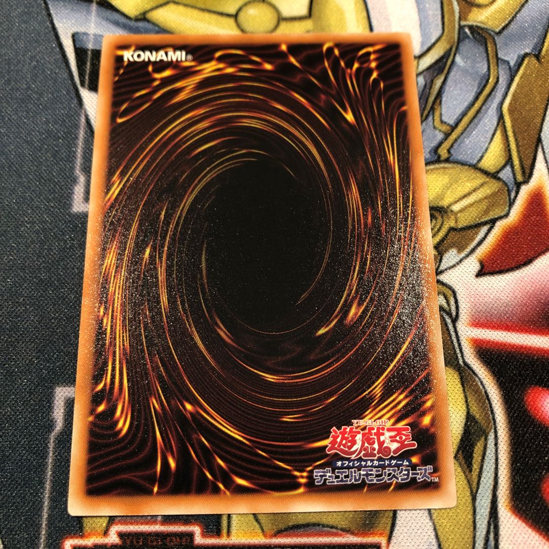 遊戯王 OCG 地縛神 レリーフ まとめ売り 遊戯王 地縛神 レリーフ 6種