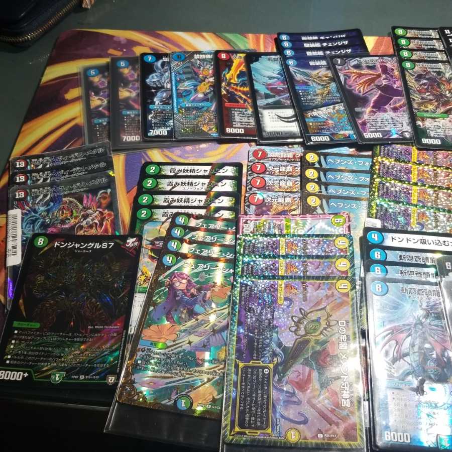 デュエル・マスターズカードまとめ売り デュエマまとめ売り デュエマ
