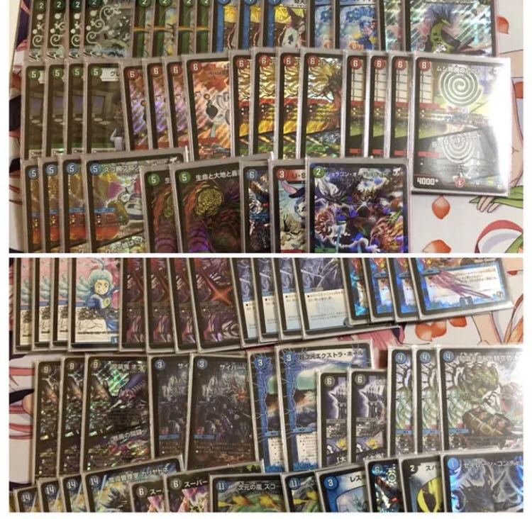 デュエマ完全引退品！ デュエマ完全引退品 かわいい～！」 ZX