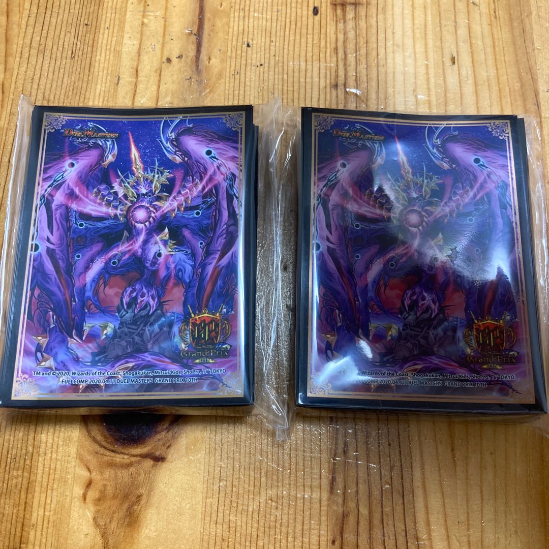 デュエルマスターズ GP 公式スリーブ 2種 楽天市場】デュエル