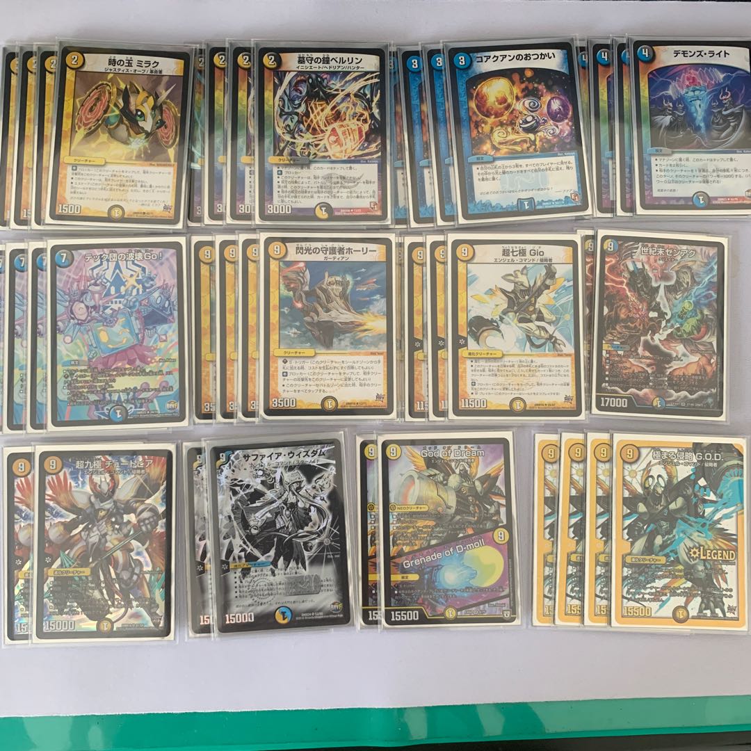 ゼンアク搭載型ドロマーG.O.D.デッキ【ガチ構築】 1枚の通販 こまごめ