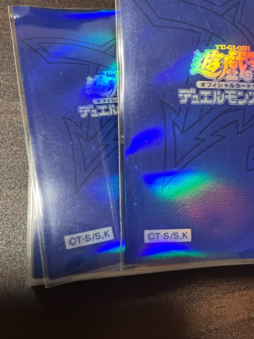 オベリスクブルー スリーブ 15枚 セット 遊戯王 カードプロテクター ②