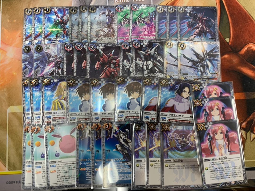 オーブ デッキ ガンダムSEED