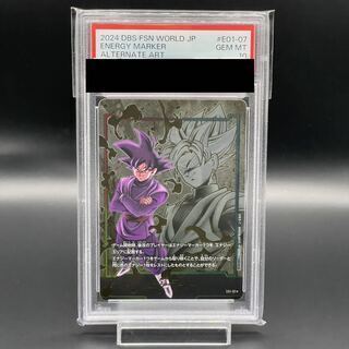 PSA10】フュージョンワールド E-57 27巻 エナジーマーカー金銀2連番