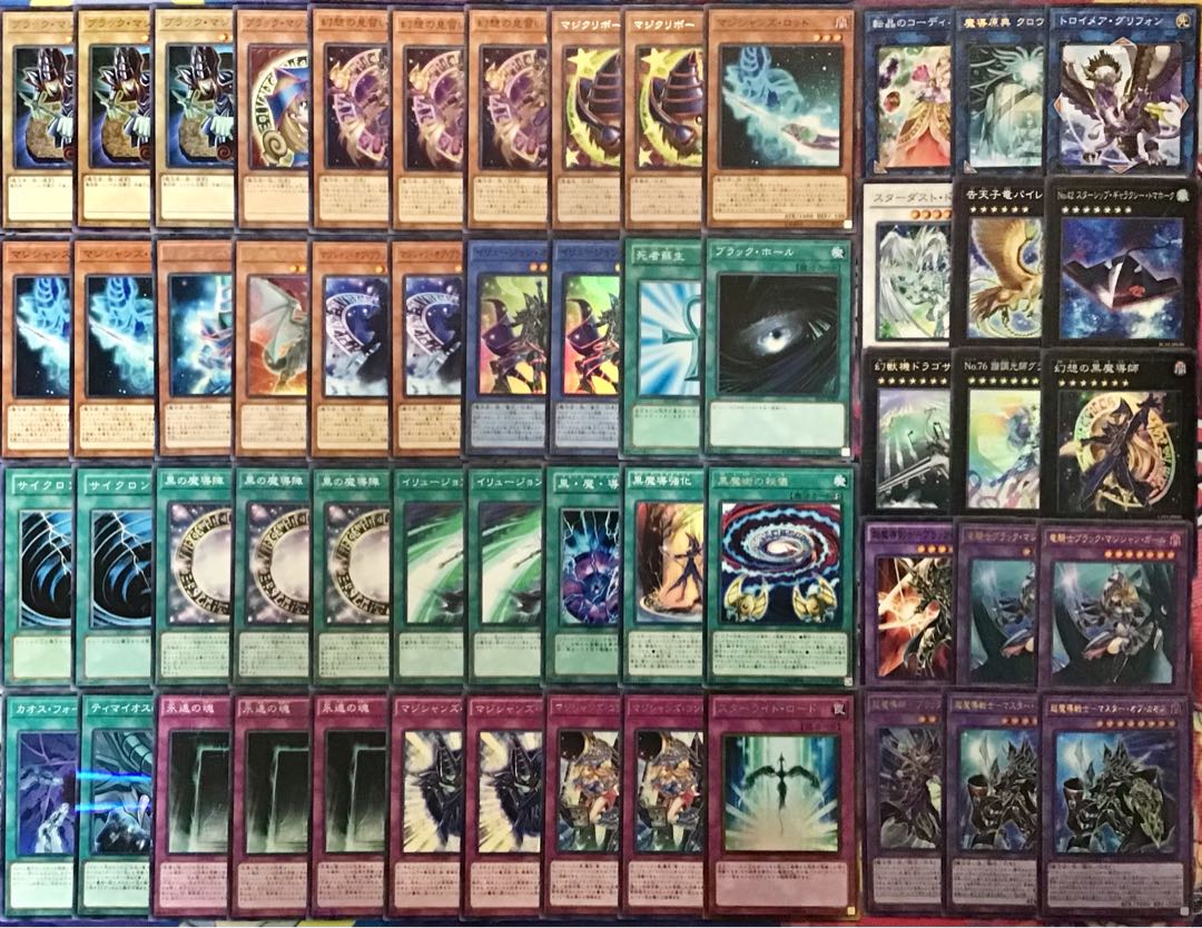 永遠の定番【ブラマジデッキ】メイン&EX15枚&スリーブ 15枚の通販