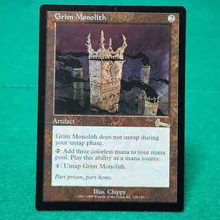 厳かなモノリス 英語 MTG 英語 SP 厳かなモノリス Grim Monolith Grim