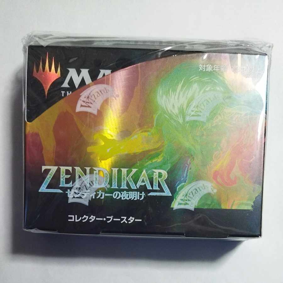 MTG ゼンディカーの夜明けコレクターブースター未開封BOX 日本語版
