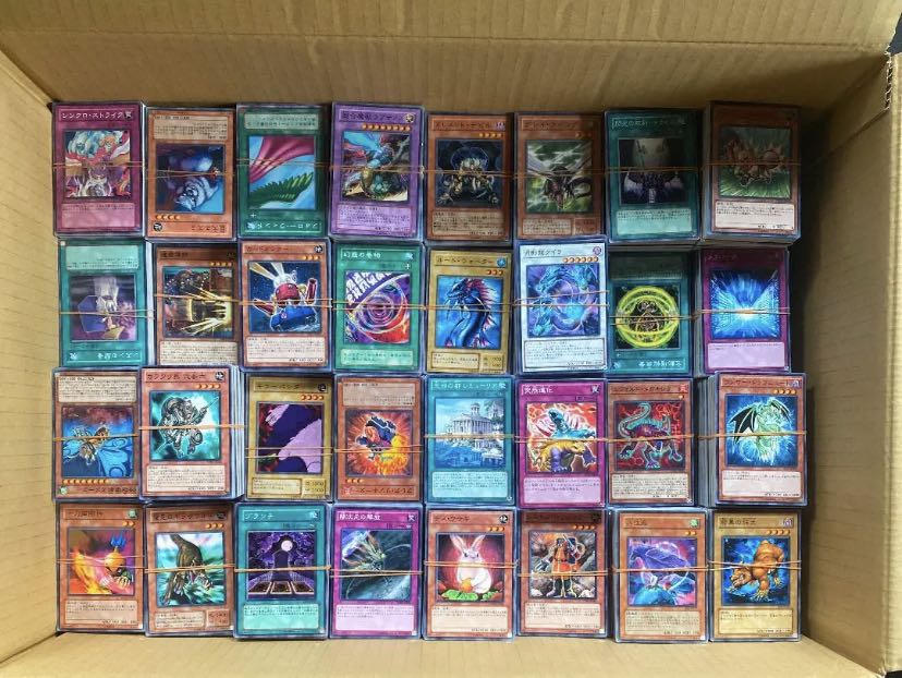 遊戯王 引退 まとめ売り カード類 遊戯王カード・引退品 遊戯王まとめ