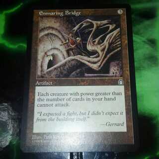 MTG罠の橋 Foil 4枚セット 英語 8版 MTG罠の橋 Foil 4枚セット 英語