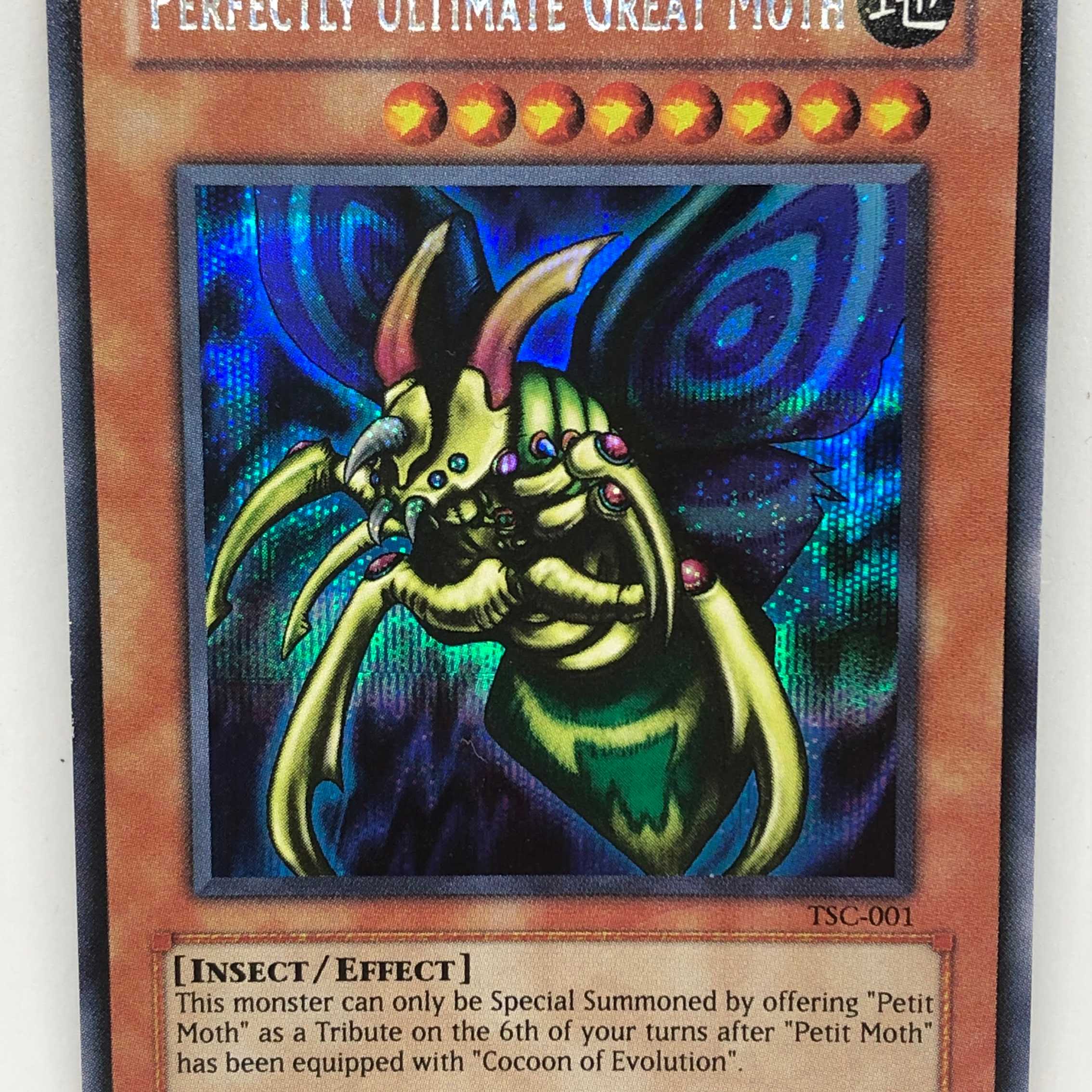 遊戯王 究極完全態・グレート・モス 初期 シークレットレア 極美品