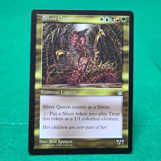 Sliver Queen(STH:英) Sliver Queen(STH:英) Sliver Queen for sale | eBay