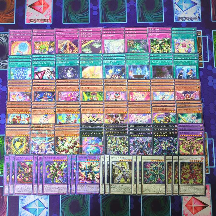 D014 オッドアイズ、エンタメイト、エンタメイジ、ペンデュラム デッキ