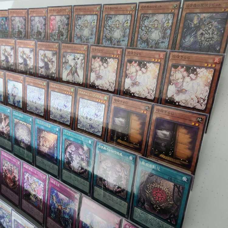 山屋 即日発送 白き森アザミナデッキ 大会構築 白き森のリゼット 罪宝