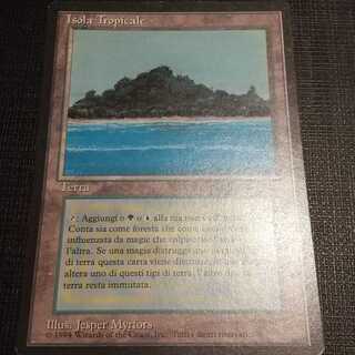 MTG bad lands イタリア語 1枚 赤黒 デュアルランド MTG - Magic the