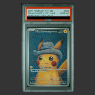psa10 ゴッホピカチュウポケモンカード