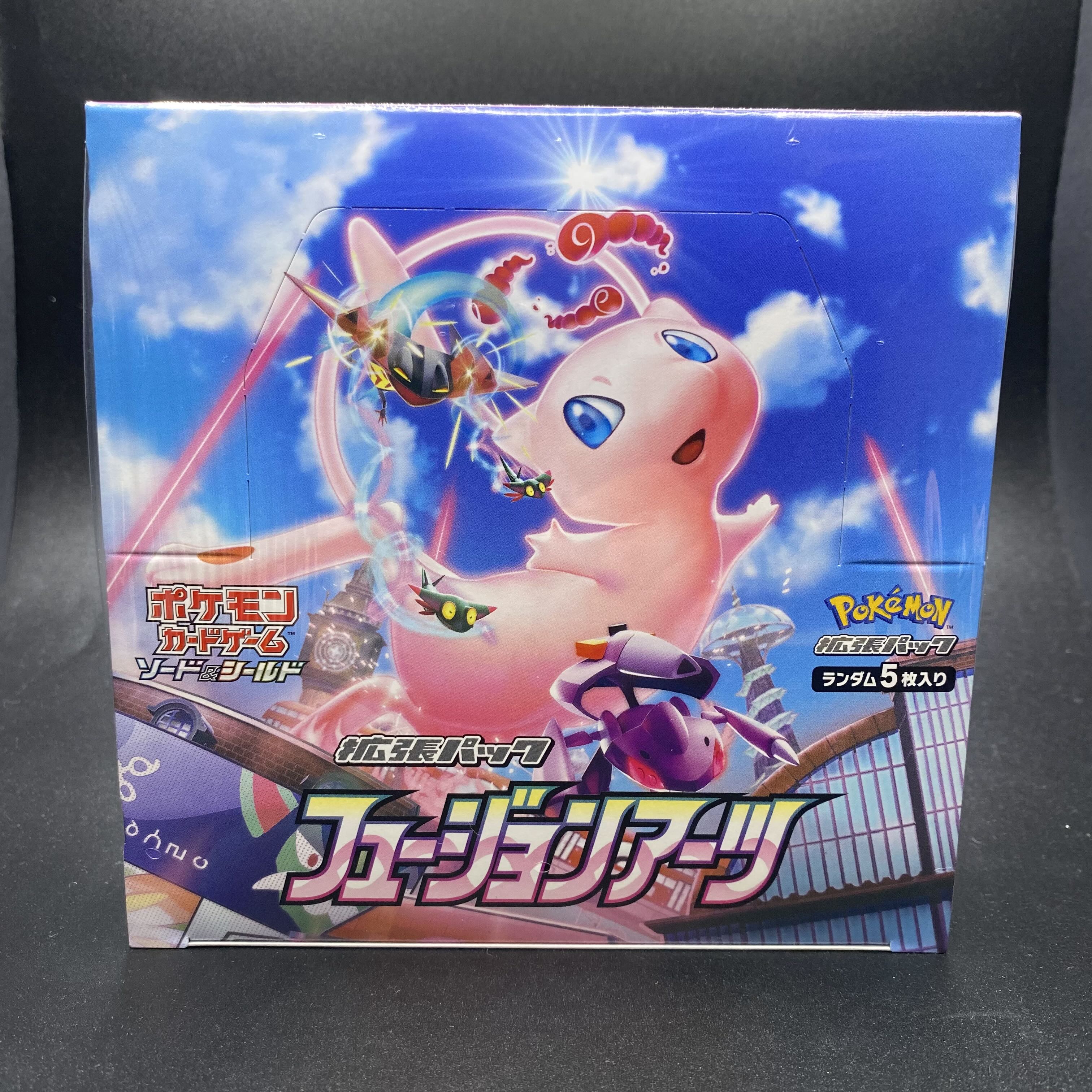 注文 ポケモンカードゲーム フュージョンアーツ ボックス シュリンク