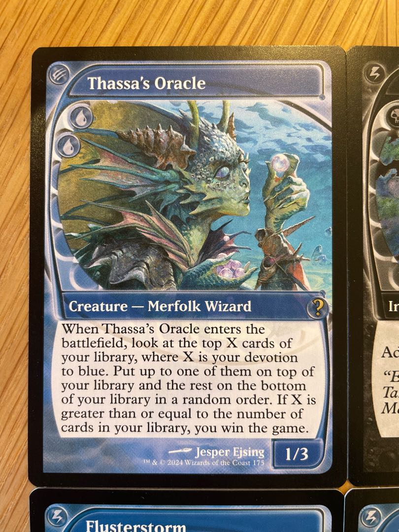 MTG Demonic Consultation 未来予知枠foil 英語MB2 MTG Demonic