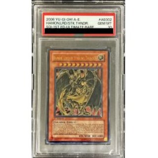 遊戯王psa10 強引な安全協定旧アジア版レリーフ