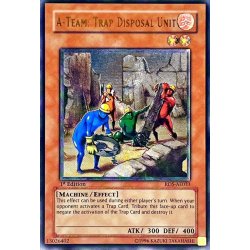 遊戯王 トラップ処理班Aチーム アジア版 レリーフ 遊戯王トラップ処理