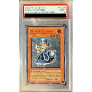 ARS】ピケル クラン 魔法陣 レリーフ 英語3枚セット 2025年最新