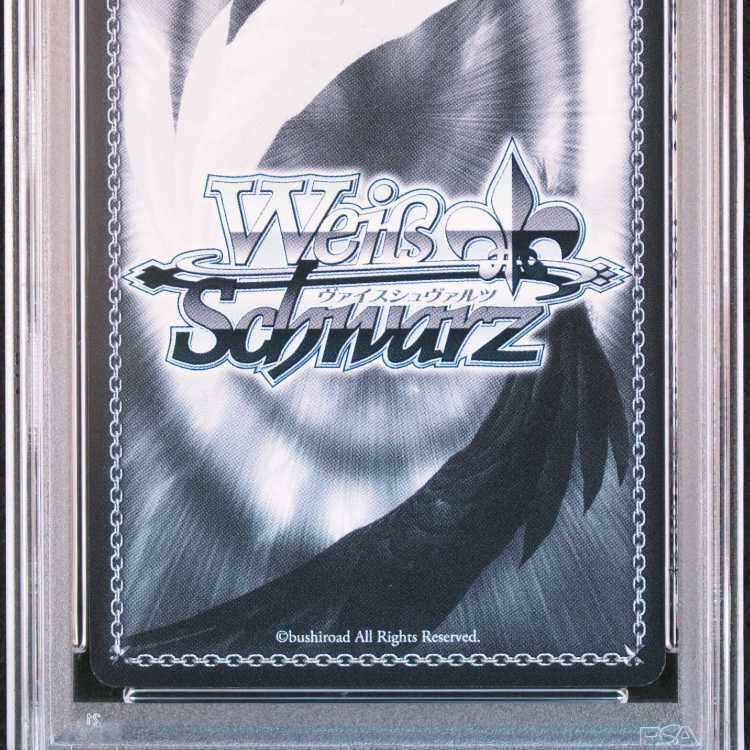 ヴァイスシュヴァルツ不思議の国チノSSP サイン箔押し