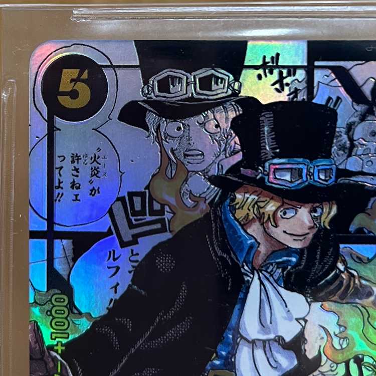 BGS9.5 サボ コミックパラレル コミパラ SR OP04-083 ワンピースカード