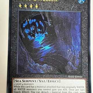 レリーフ 英語」の激安通販 | magi 北米版 スキルドレイン レリーフ 深