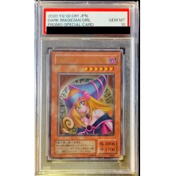 ブラックマジシャンガール（ステンレス製） PSA 10 鑑定済