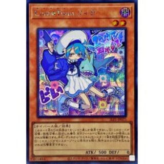 遊戯王 リィラスウィート 25thシク、シークレット3枚 遊戯王 Live