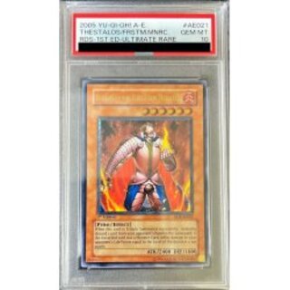 PSA10 遊戯王 炎帝テスタロス レリーフ アルティメット PSA10 炎帝
