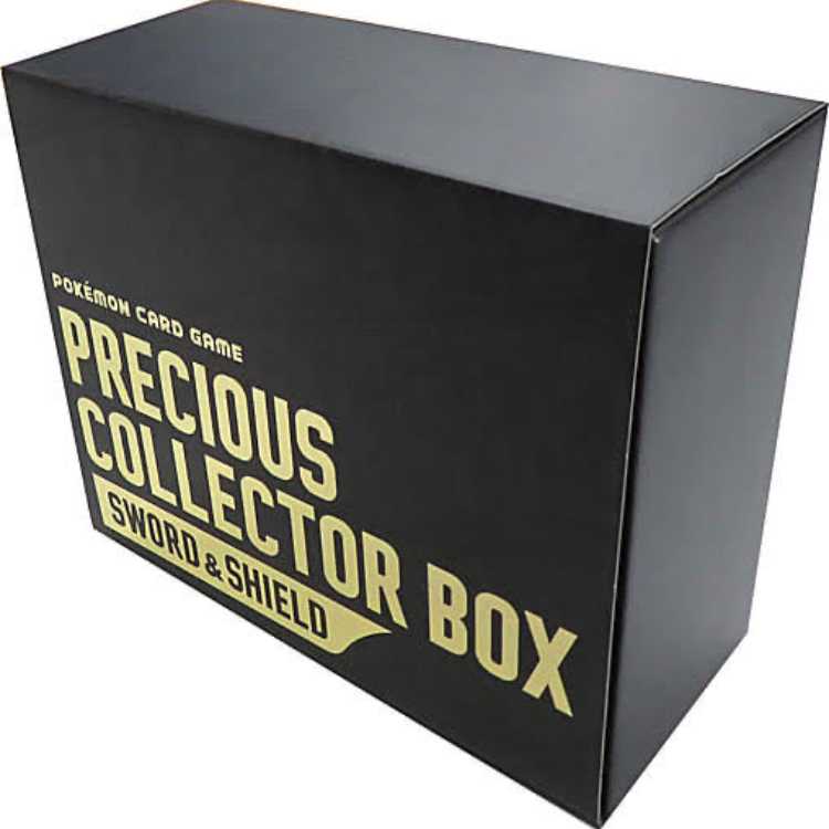 PRECIOUS COLLECTOR BOX 未開封
