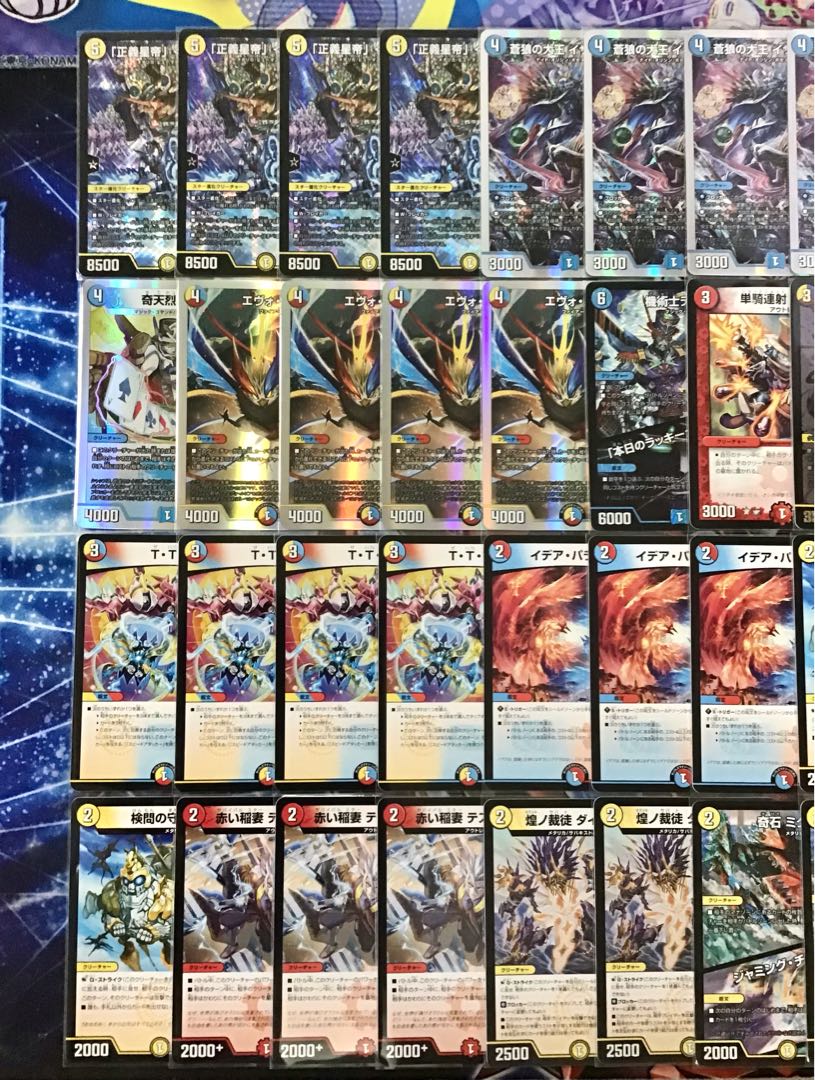 ラッカ庵野 ラッカゾージア 40枚 構築済みデッキ 3重スリーブ ラッカ