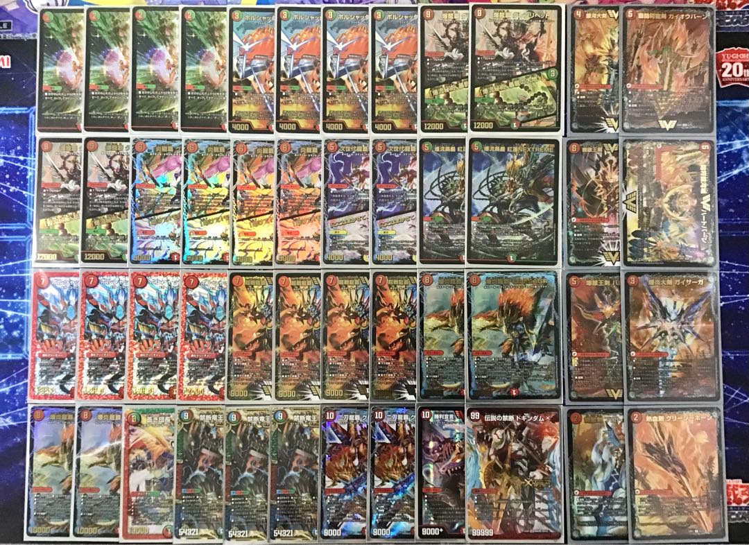 破格】モルトnext デッキ ドギラゴンx入り デュエルマスターズ 破格