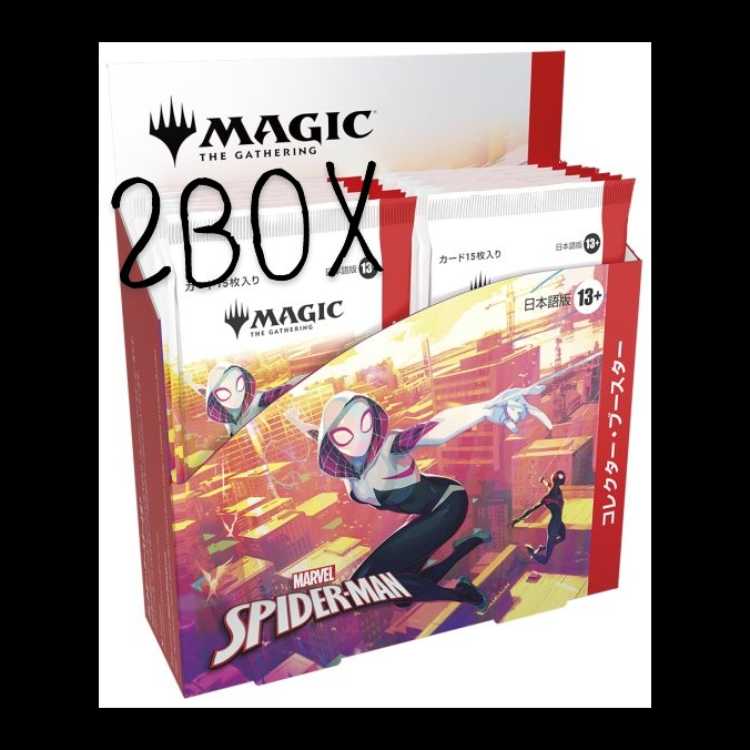 MTG スパイダーマン コレクターブースター 日本語版 1box ウィザーズ