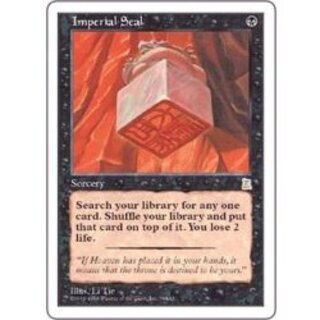 伝国の玉璽 エッチングfoil 英語版 伝国の玉璽 foil 英語 ジャッジ