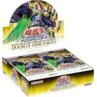 カートン未開封】遊戯王OCG デュエリストネクサス 1カートン 24BOX