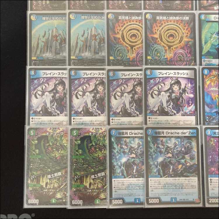 デュエマ 本格構築 【アマテラスループ】 デッキ＆三重スリーブ 《 超