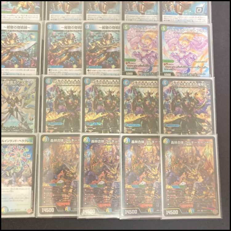 トリーヴァゴルギーオージャー デッキ 40枚 カンツォーネ 一音の妖精