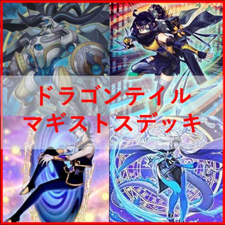 遊戯王ARG☆Sデッキ スリーブ付 c 遊戯王ARG☆Sデッキ