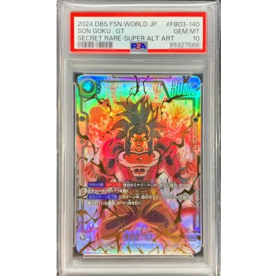 孫悟空 スーパーパラレル FB03-140 孫悟空:GT SCR 孫悟空：GT(パラレル