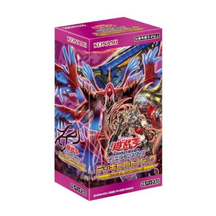 遊戯王 ファントム・リベンジャーズ 1カートン 360パック 遊戯王