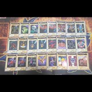 まとめ売り】バンダイ 遊戯王 190枚 カードダス まとめ売り】バンダイ