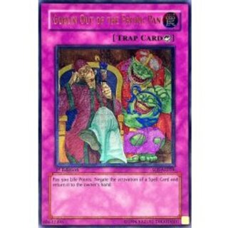 遊戯王 強引な安全協定 旧アジア版 レリーフ ☆旧アジア☆強引な安全